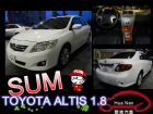 台中市Toyota 豐田 Altis 白  TOYOTA 豐田 / Altis中古車