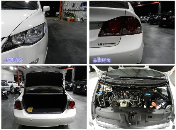 Honda 本田 Civic K12 照片6