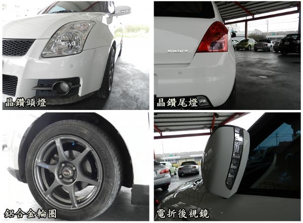  Suzuki 鈴木 Swift 白  照片6