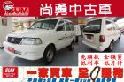 台中市Toyota 豐田 Zace 手排 TOYOTA 豐田 / Zace(瑞獅)中古車