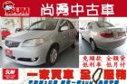 台中市Toyota 豐田 Vios TOYOTA 豐田 / Vios中古車