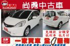 台中市fit HONDA 台灣本田中古車