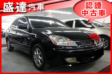Mitsubishi 三菱 Global 照片1