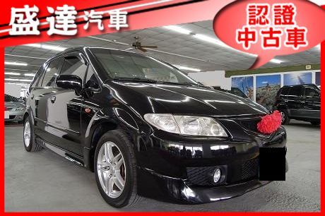 Mazda 馬自達 Premacy 照片1