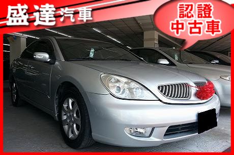 Mitsubishi 三菱 Grunde 照片1