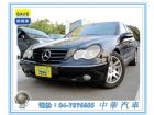 彰化縣2001 BENZ C200K 中華汽車 BENZ 賓士 / C200 Kompressor中古車