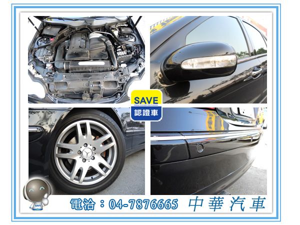 2001 BENZ C200K 中華汽車 照片6