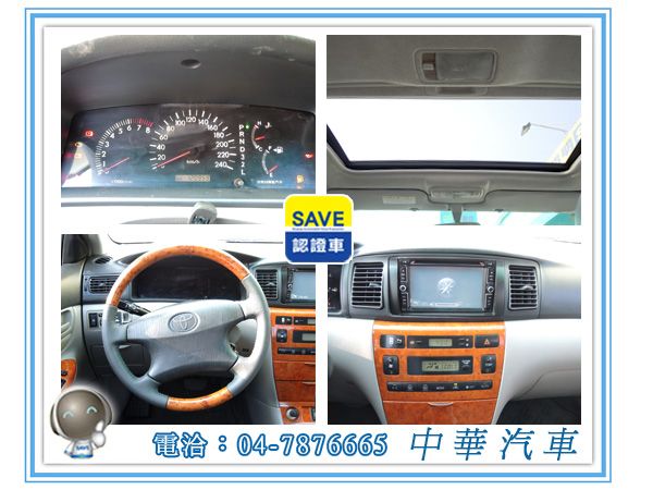 2001 TOYOTA Altis 照片5