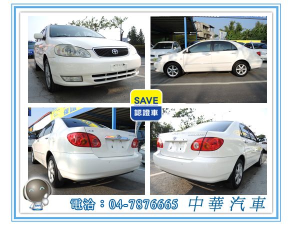 2001 TOYOTA Altis 照片7