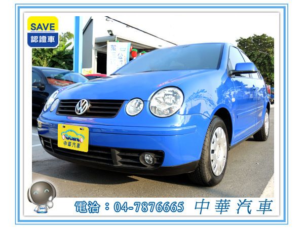 2004 VW 福斯 Polo 照片1