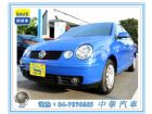 彰化縣2004 VW 福斯 Polo VW 福斯 / Polo中古車