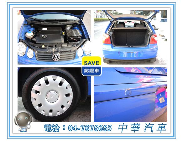 2004 VW 福斯 Polo 照片6