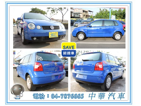 2004 VW 福斯 Polo 照片7