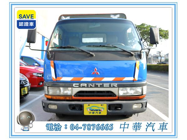 2004 三菱  Canter 照片2