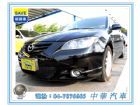 彰化縣2005 MAZDA 馬自達 3 MAZDA 馬自達 / 3中古車