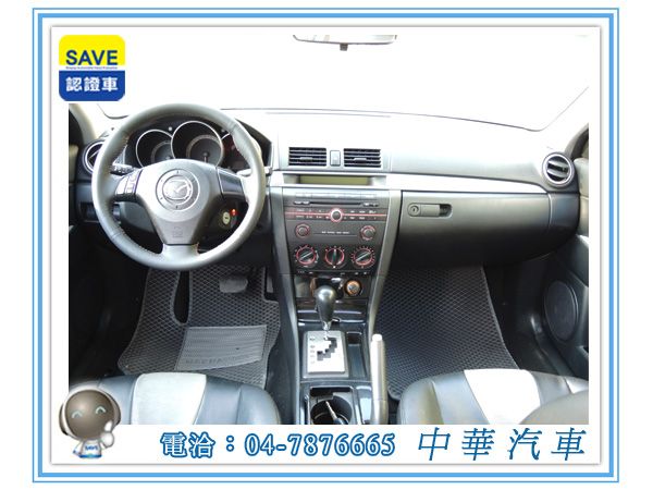 2005 MAZDA 馬自達 3 照片3