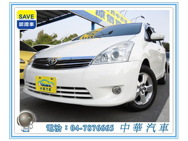 2007 豐田Toyota Wish 照片1