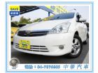 彰化縣2007 豐田Toyota Wish TOYOTA 豐田 / Wish中古車