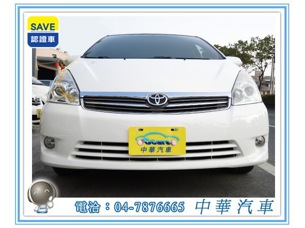 2007 豐田Toyota Wish 照片2