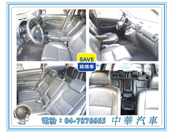 2007 豐田Toyota Wish 照片4