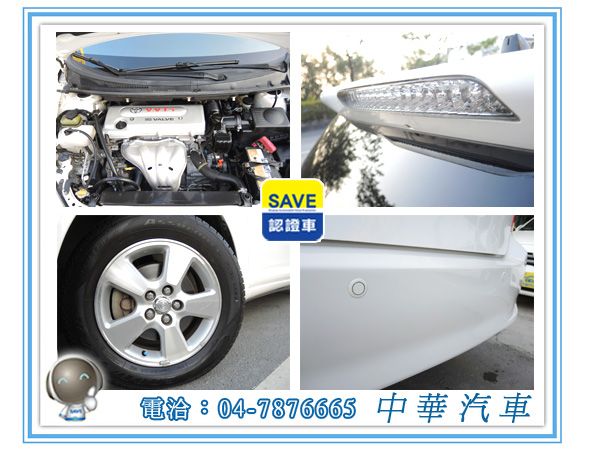 2007 豐田Toyota Wish 照片6