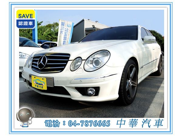 2009 BENZ 賓士 E280 照片1