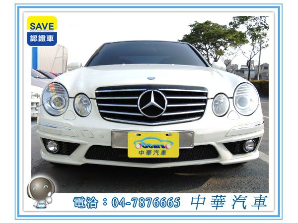 2009 BENZ 賓士 E280 照片2