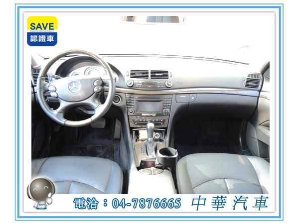 2009 BENZ 賓士 E280 照片3