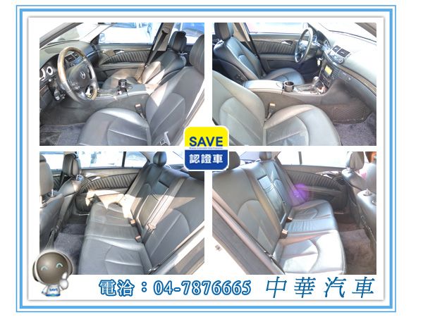 2009 BENZ 賓士 E280 照片4