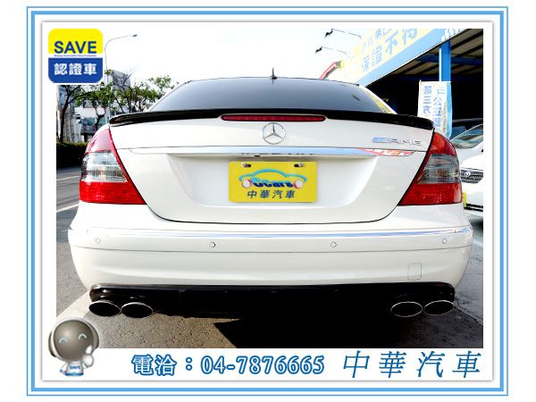 2009 BENZ 賓士 E280 照片8