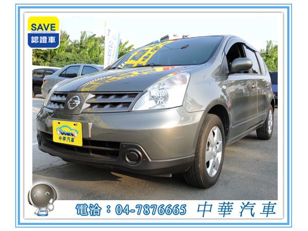 2011 NISSAN Livna 照片1