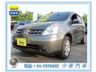 彰化縣2011 NISSAN Livna NISSAN 日產 / LIVINA中古車