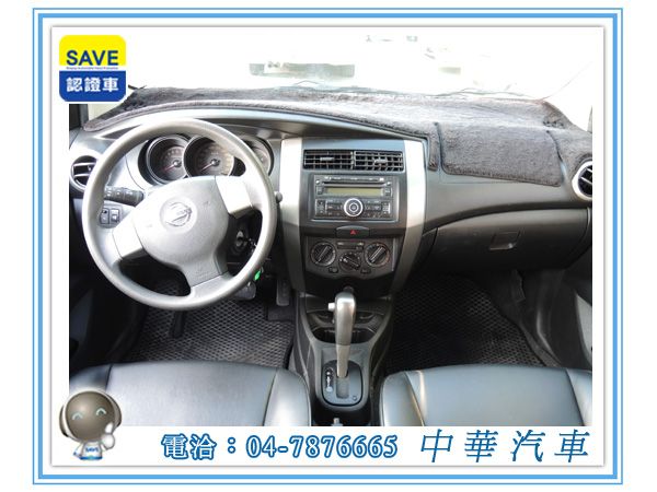 2011 NISSAN Livna 照片3