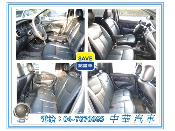 2011 NISSAN Livna 照片4