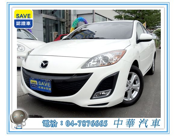 2011 MAZDA馬自達 3 照片1