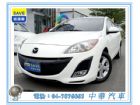 彰化縣2011 MAZDA馬自達 3 MAZDA 馬自達 / 3中古車