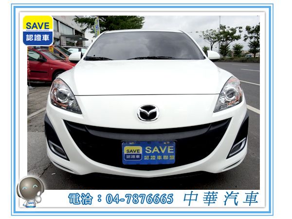 2011 MAZDA馬自達 3 照片2