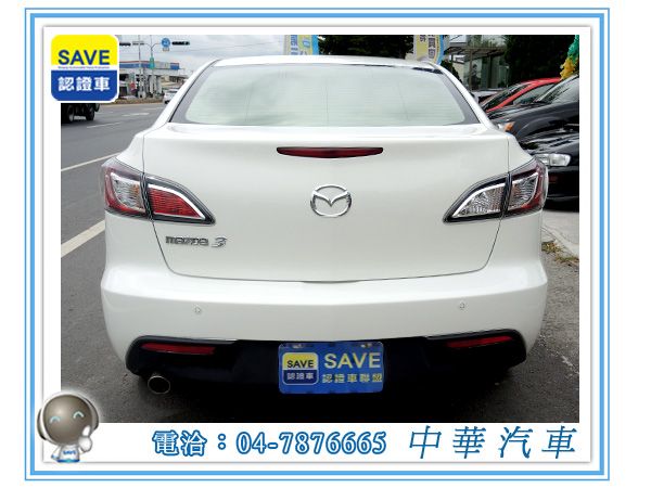 2011 MAZDA馬自達 3 照片8