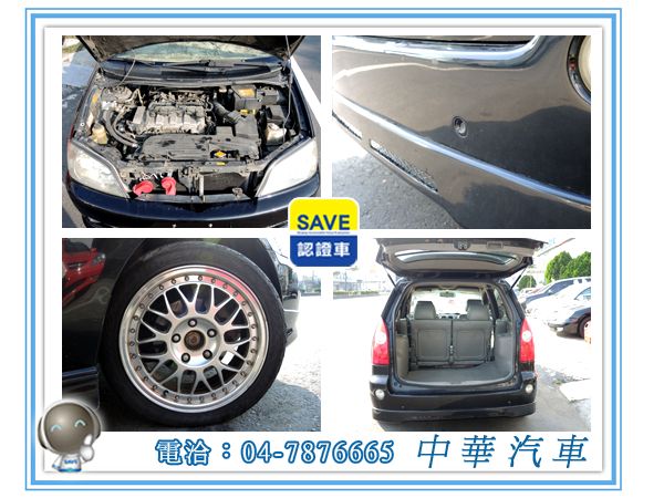 2003 FORD福特  MAV 照片6