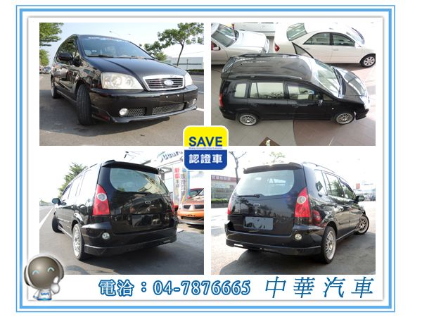 2003 FORD福特  MAV 照片7