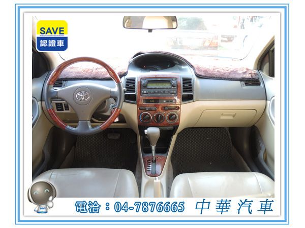 2004 Toyota豐田 Vios 照片3