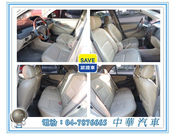 2004 Toyota豐田 Vios 照片4