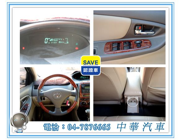 2004 Toyota豐田 Vios 照片5