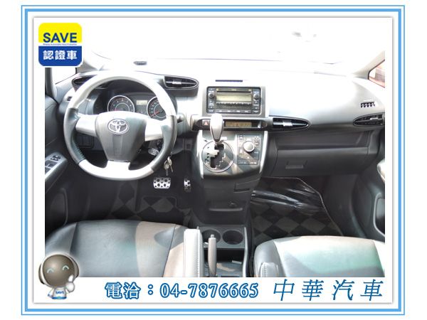 2009 TOYOTA豐田 Wish 照片3