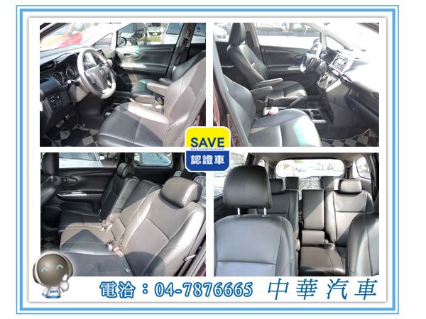 2009 TOYOTA豐田 Wish 照片4