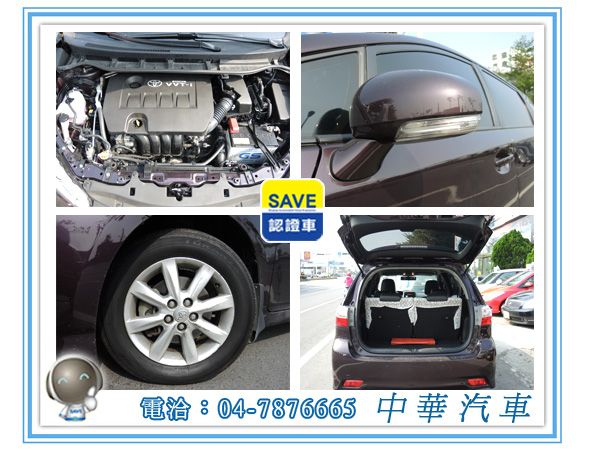 2009 TOYOTA豐田 Wish 照片6