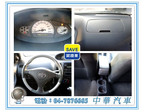 2007 TOYOTA豐田 VIOS 照片5