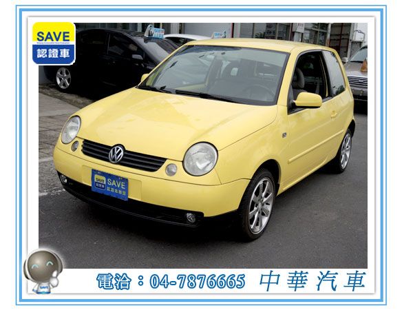 2002 VW 福斯 Lupo 照片1