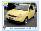 彰化縣2002 VW 福斯 Lupo VW 福斯 / Lupo中古車