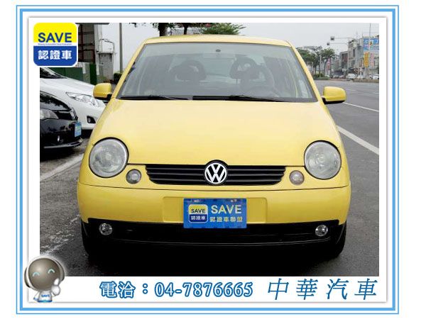 2002 VW 福斯 Lupo 照片2